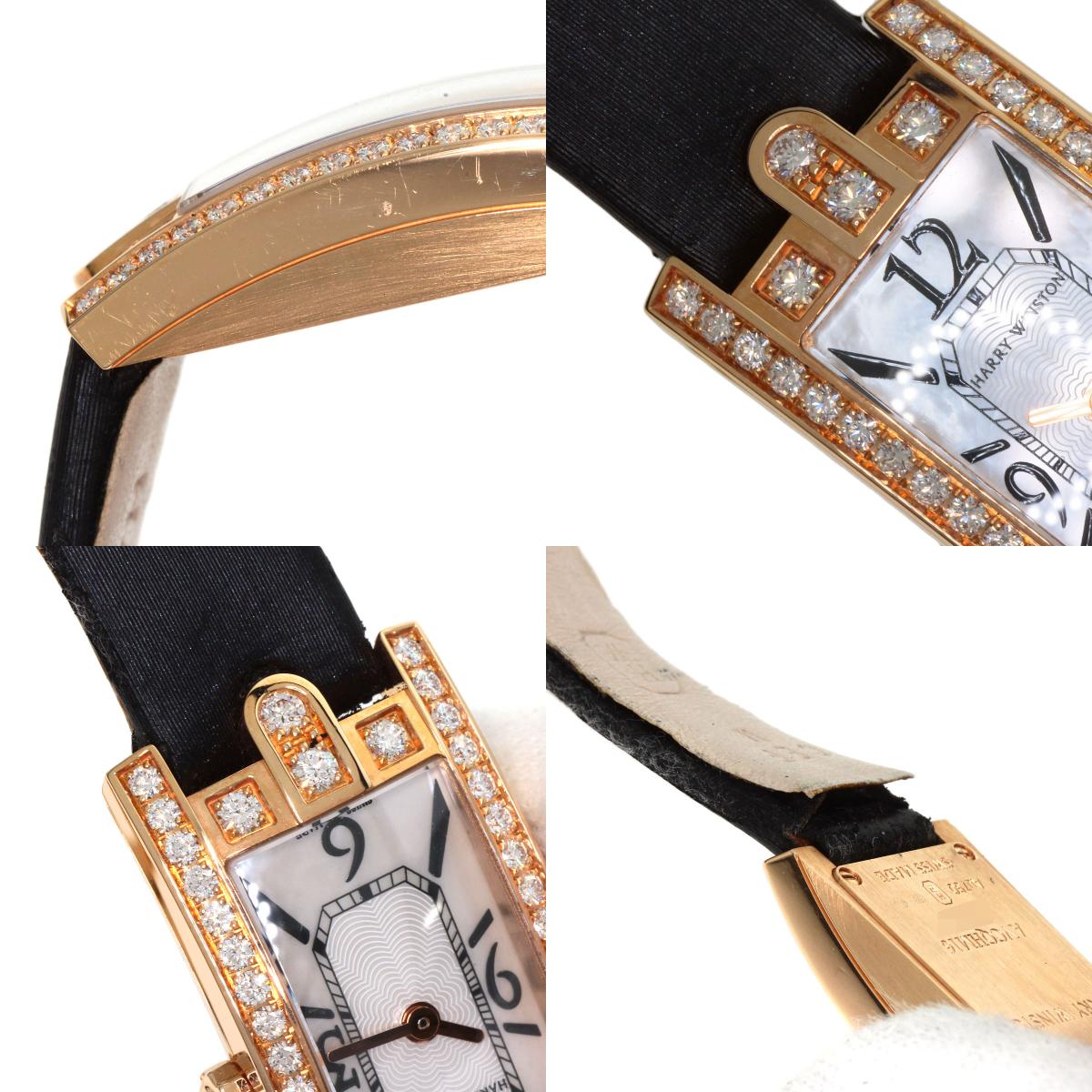 HARRY WINSTON Avenue C Mini Watches AVCQHM16 K18 Pink Gold/Satin Ladies