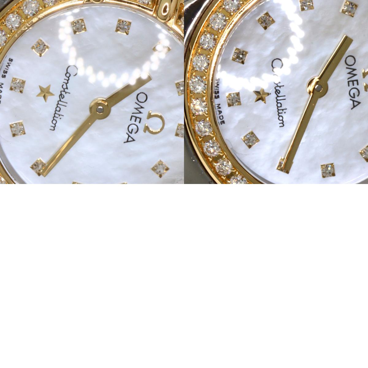 OMEGA Constellation Mini Bezel Diamond Watches 1376.75 Stainless Steel/SSxK18YG Ladies