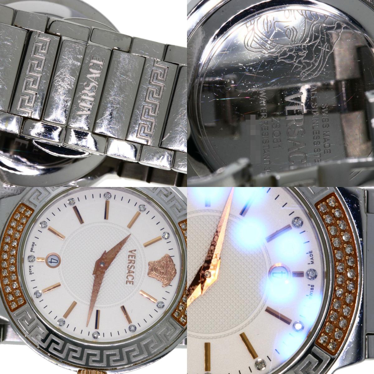 VERSACE Logo motif Watches ZSQ81 Stainless Steel/Stainless Steel Ladies
