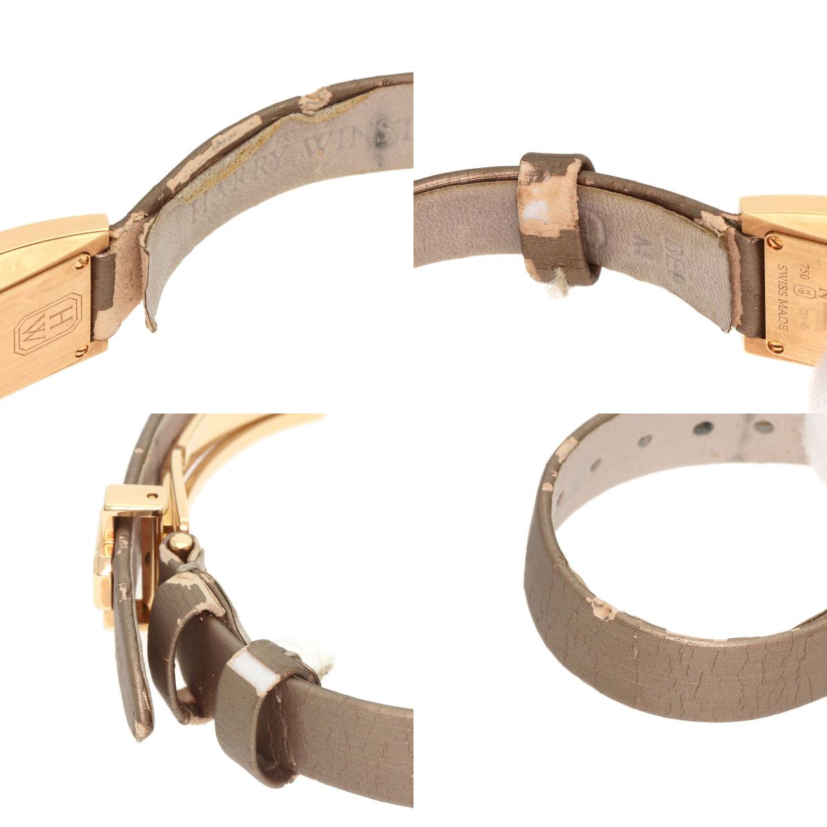 HARRY WINSTON Avenue C Mini Watches 332LQR AVCQHM16RR017 K18 Pink Gold/Satin Ladies