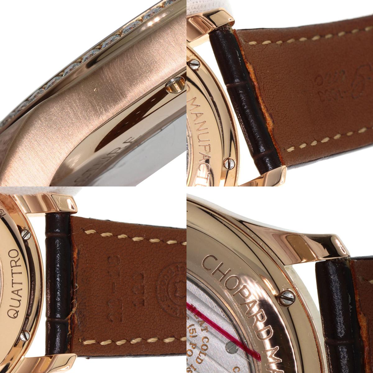 Chopard LUC Quattro Diamond Bezel Watches 171926-5001 K18 Pink Gold/Leather mens