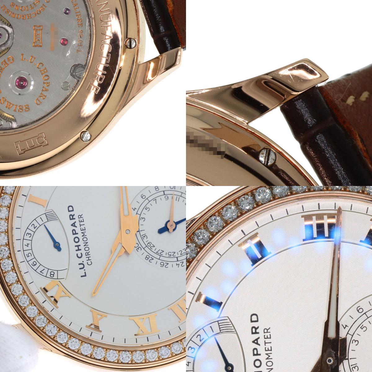 Chopard LUC Quattro Diamond Bezel Watches 171926-5001 K18 Pink Gold/Leather mens