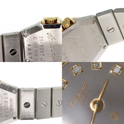 Chopard St. Moritz 12P Diamond Watches 25/8067-11 Stainless Steel/Stainless Steel Ladies