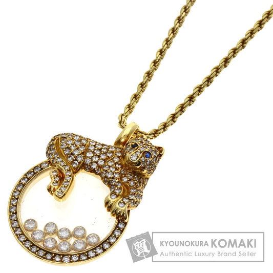 Chopard   Necklace Happy diamond sapphire panther motif K18 Yellow Gold Ladies