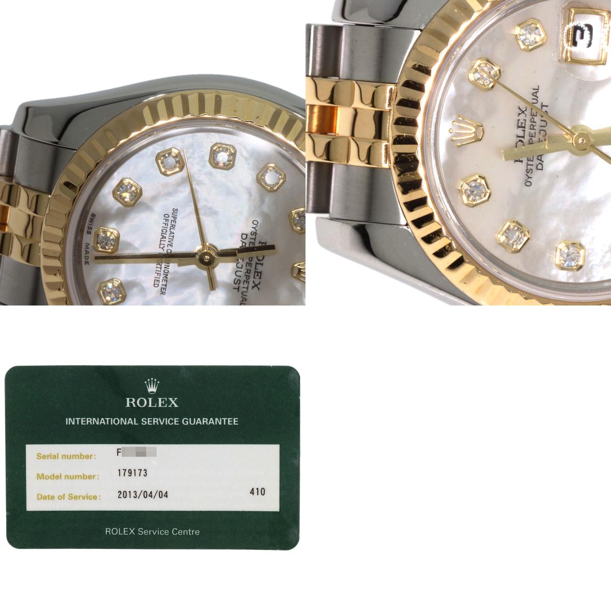 ROLEX DATEJUST 10P Diamond Watches 179173NG Stainless Steel/SSxK18YG Ladies