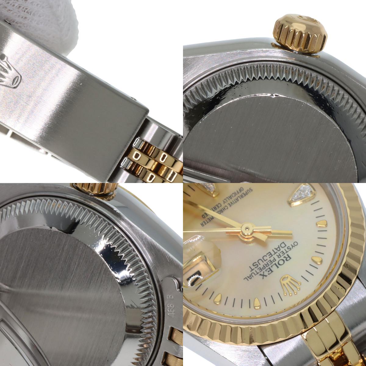 ROLEX Datejust Yellow Shell 2P Diamond Watches 79173N2BR Stainless Steel/SSxK18YG Ladies