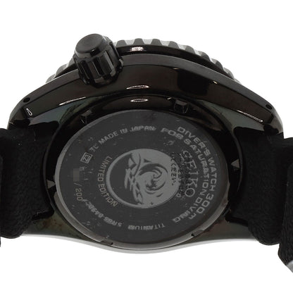 SEIKO prospex LX line spring drive Watches SBDB037 5R65-0AS0 Titanium/Rubber mens