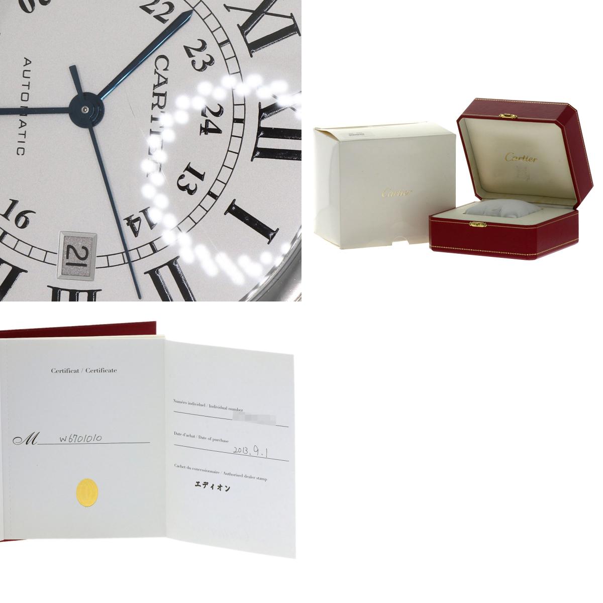 CARTIER Ronde Solo de Cartier XL Watches W6701010 Stainless Steel/Leather mens