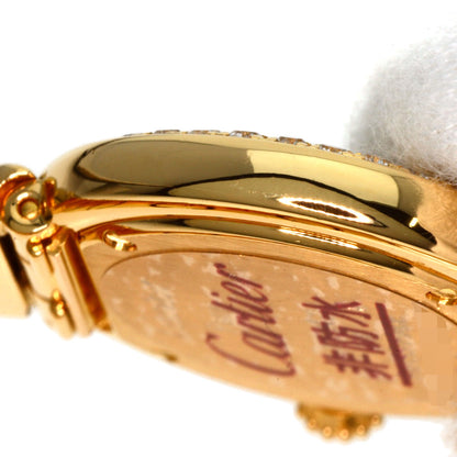 CARTIER Colisee Belle Epoque Sapphire Watches WE1008EP K18 Yellow Gold/18K Yellow Gold Ladies