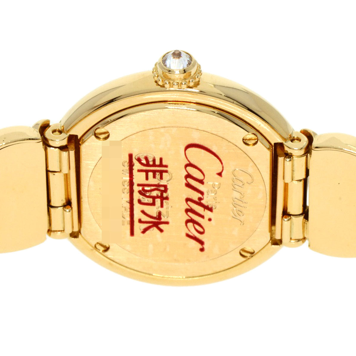 CARTIER Colisee Belle Epoque Sapphire Watches WE1008EP K18 Yellow Gold/18K Yellow Gold Ladies
