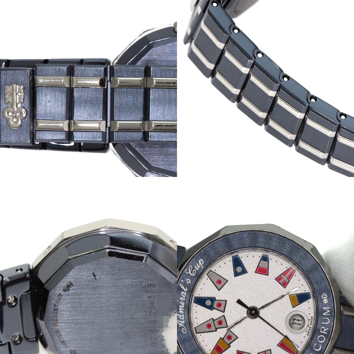 CORUM Admirals Watches C 39.610.30V50B Stainless Steel/Stainless Steel Ladies