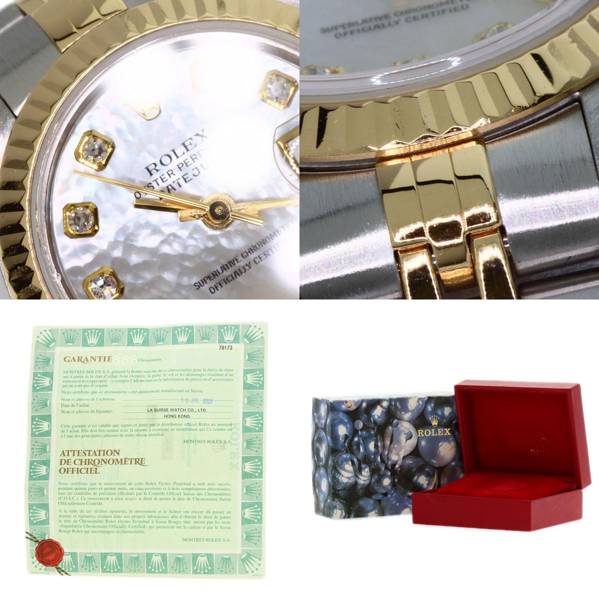 ROLEX DATEJUST 10P Diamond Watches 79173NG Stainless Steel/SSxK18YG Ladies