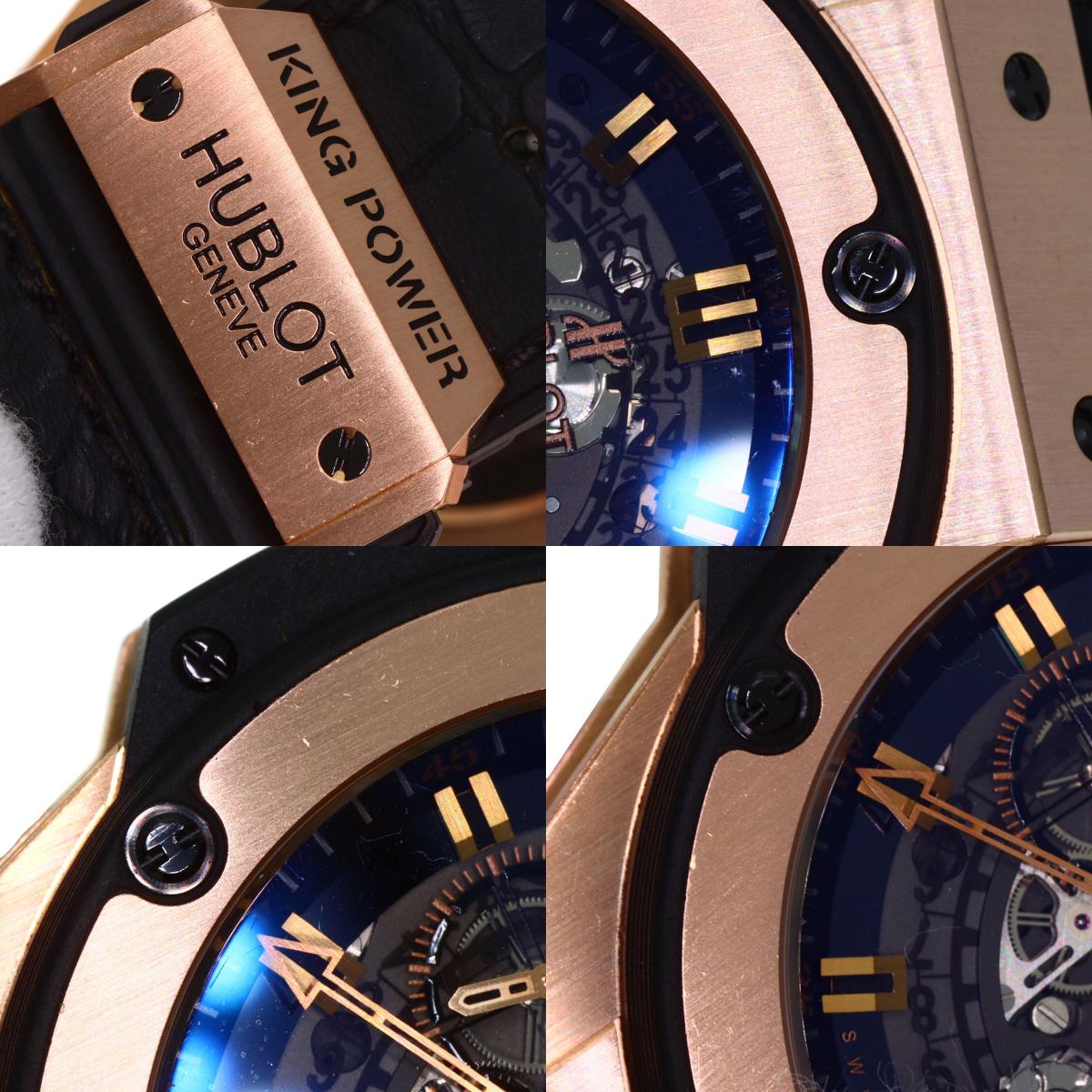 HUBLOT Big Bang Unico King Gold Limited to 500 pieces Watches 701.OX.0180.RX K18 Pink Gold/Rubber mens