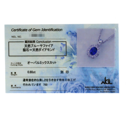 0.8ct Sapphire Diamond Necklace K18 White Gold  5.9g　Ladies