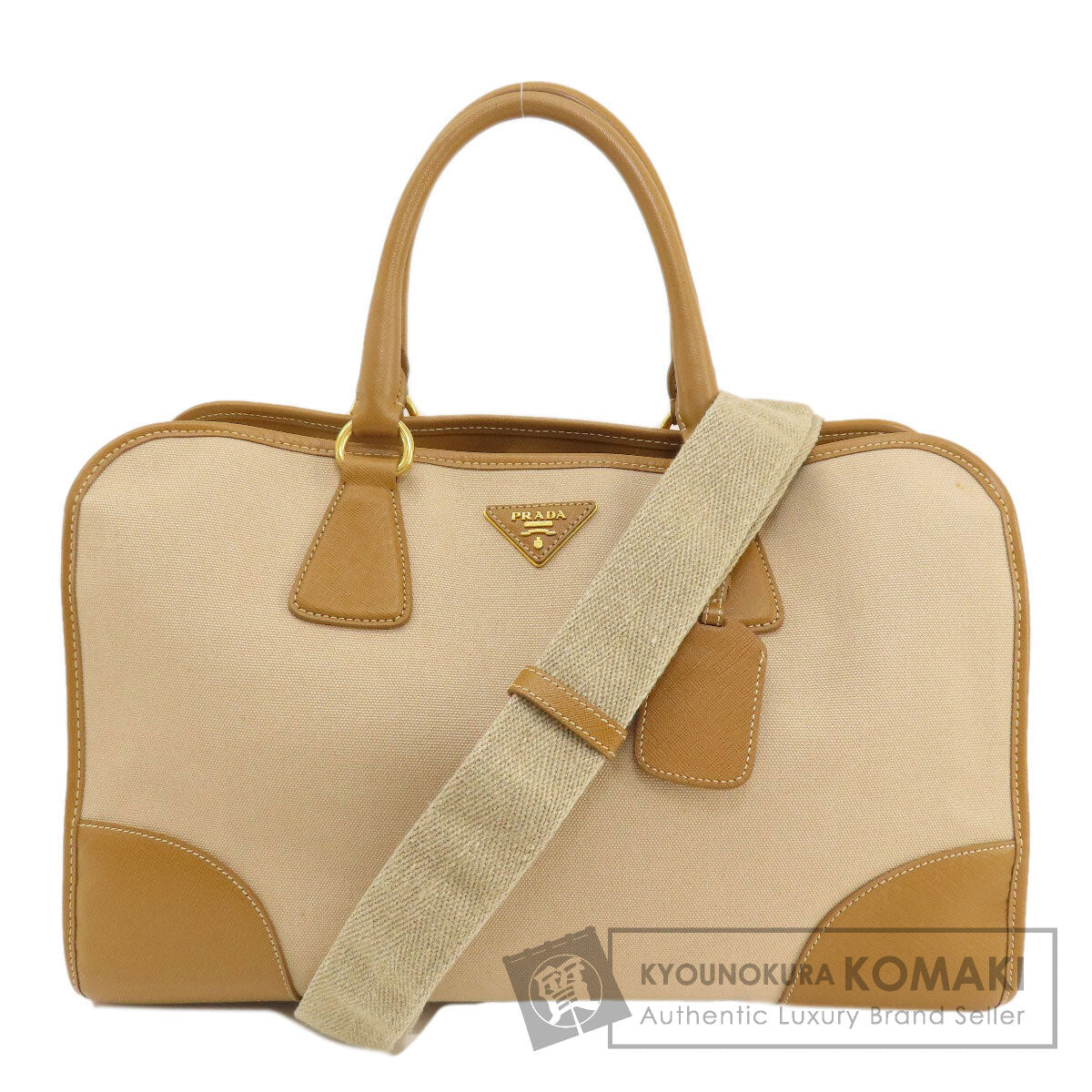 PRADA   Tote Bag Logo Hardware Canvas Ladies