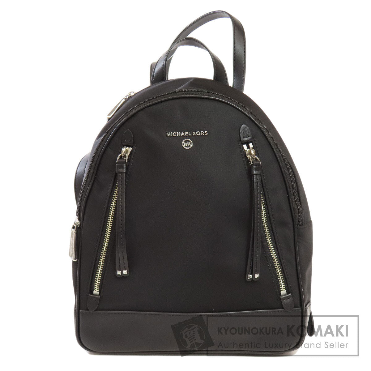 Michael Kors logo Backpack Â· Daypack Nylon Ladies [Used]
