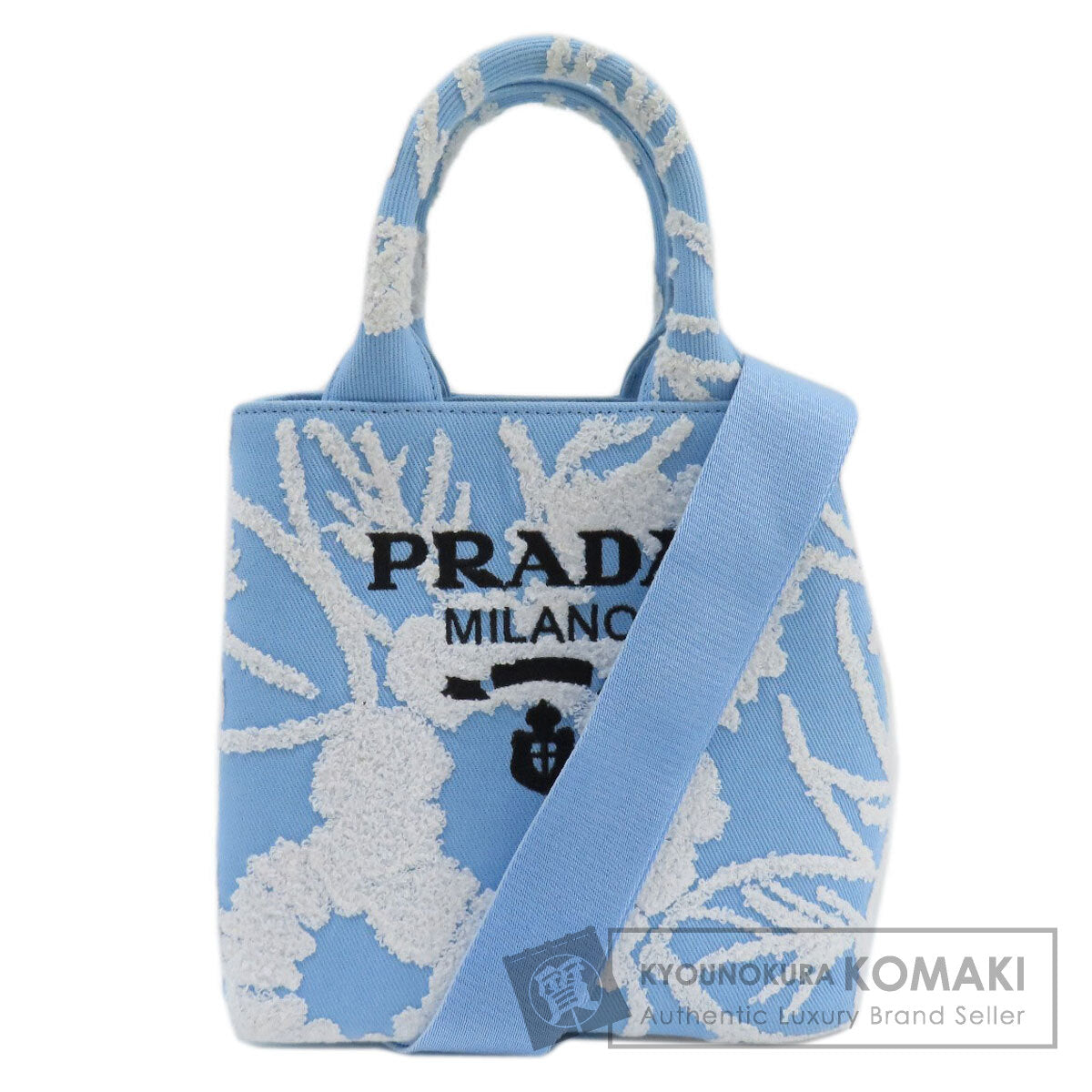 PRADA 1BA343 Drill 2WAY Tote Bag Canvas Ladies [Used]