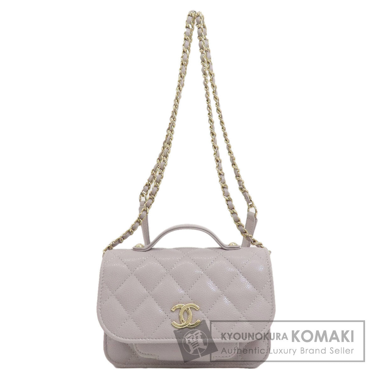 CHANEL Chain wallet Matelasse GoldHardware Long wallet (with coin pocket) Grained Calfskin Skin Ladies [Used]