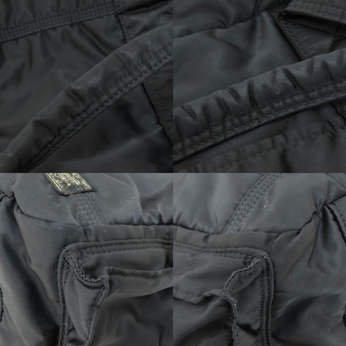 PORTER logo Tote Bag Nylon Ladies [Used]