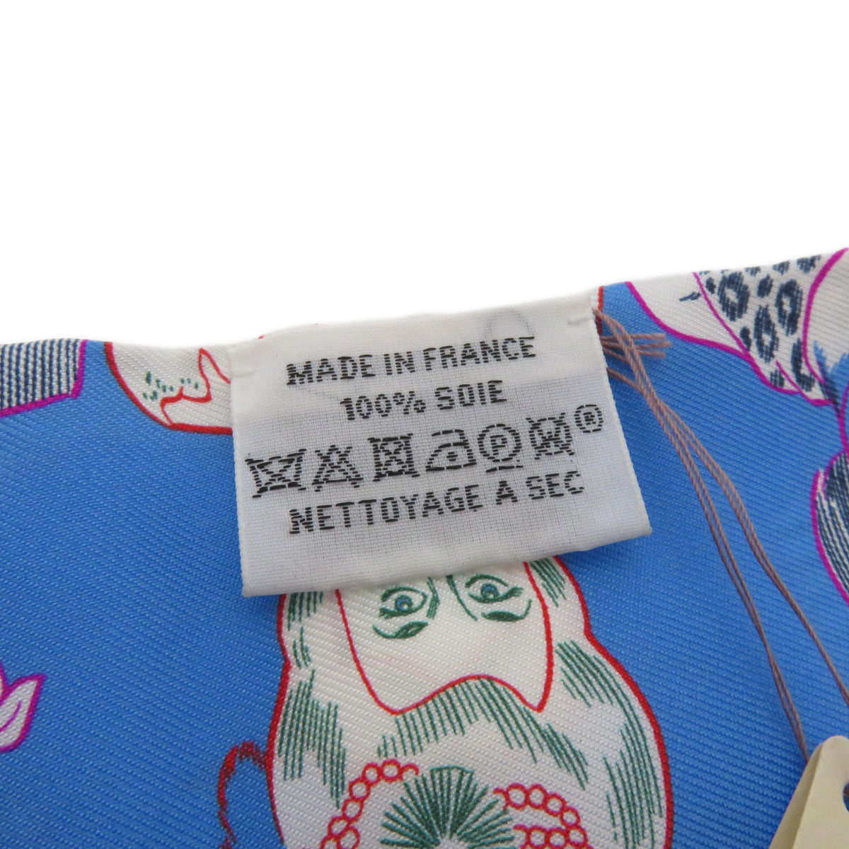 HERMES   Scarf Twilly Silk Ladies