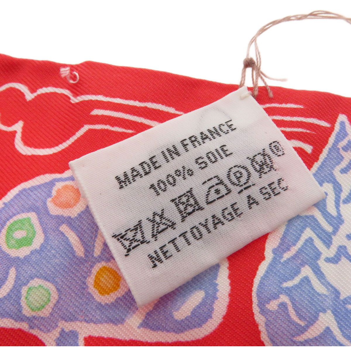 HERMES Twilly Scarf Silk Ladies [Used]