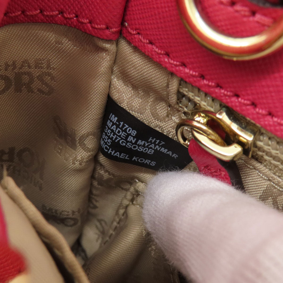 MICHAEL MICHAEL KORS MK Signature 2WAY Handbag PVC Ladies [Used]