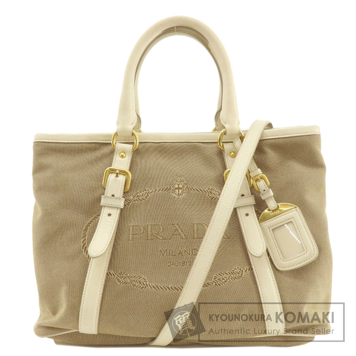 PRADA   Handbag 2WAY Canvas Ladies