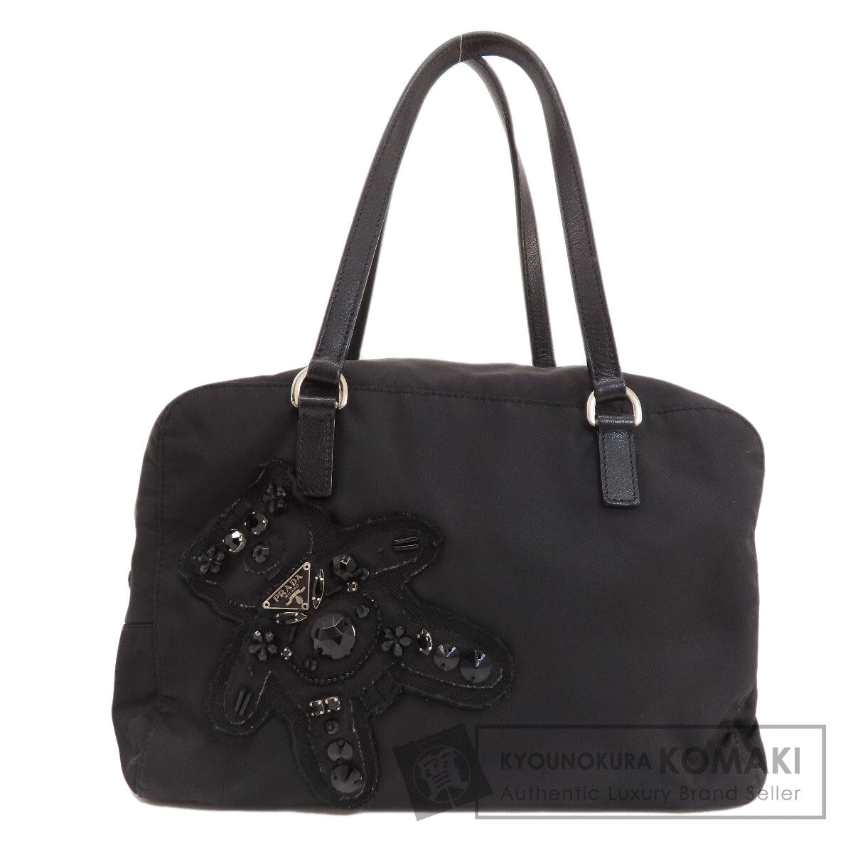 PRADA  BN1134 Tote Bag Logo Evening Bear Nylon Ladies