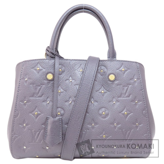 LOUIS VUITTON  M51727 Handbag Montaigne BB Green Silver Empreinte Ladies