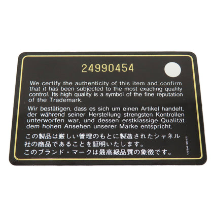 CHANEL Matelasse SilverHardware Tote Bag Lambskin Ladies [Used]