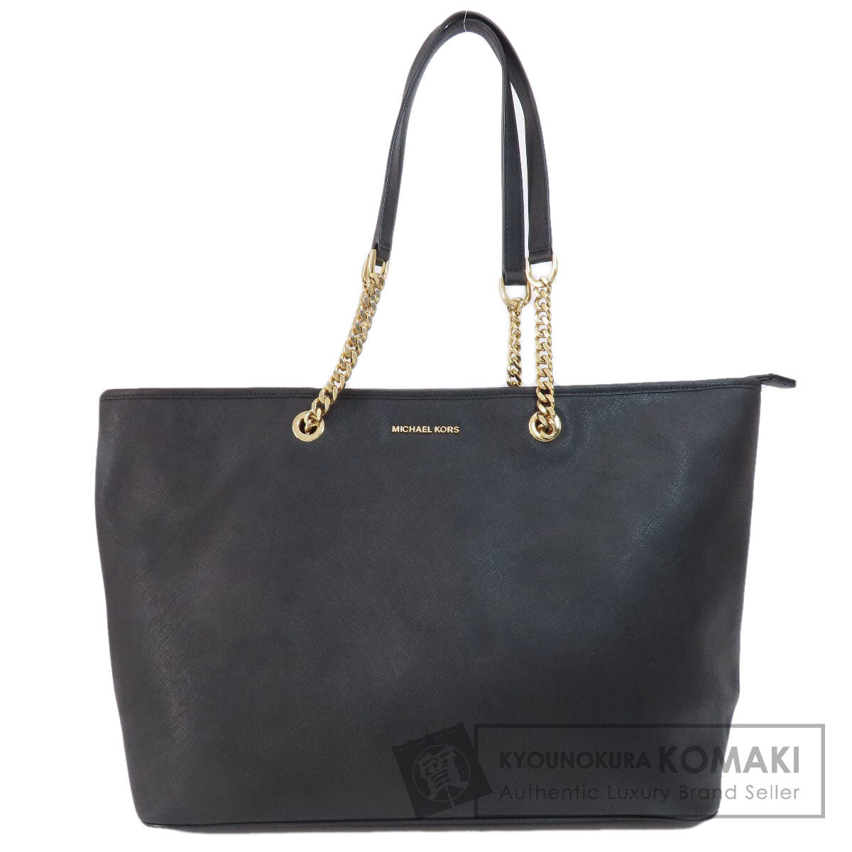 Michael Kors logo Tote Bag PVC Ladies [Used]