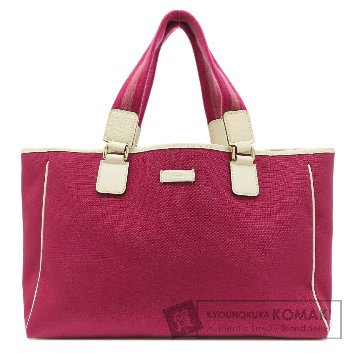 GUCCI 264216 outlet Tote Bag Nylon canvas Ladies [Used]