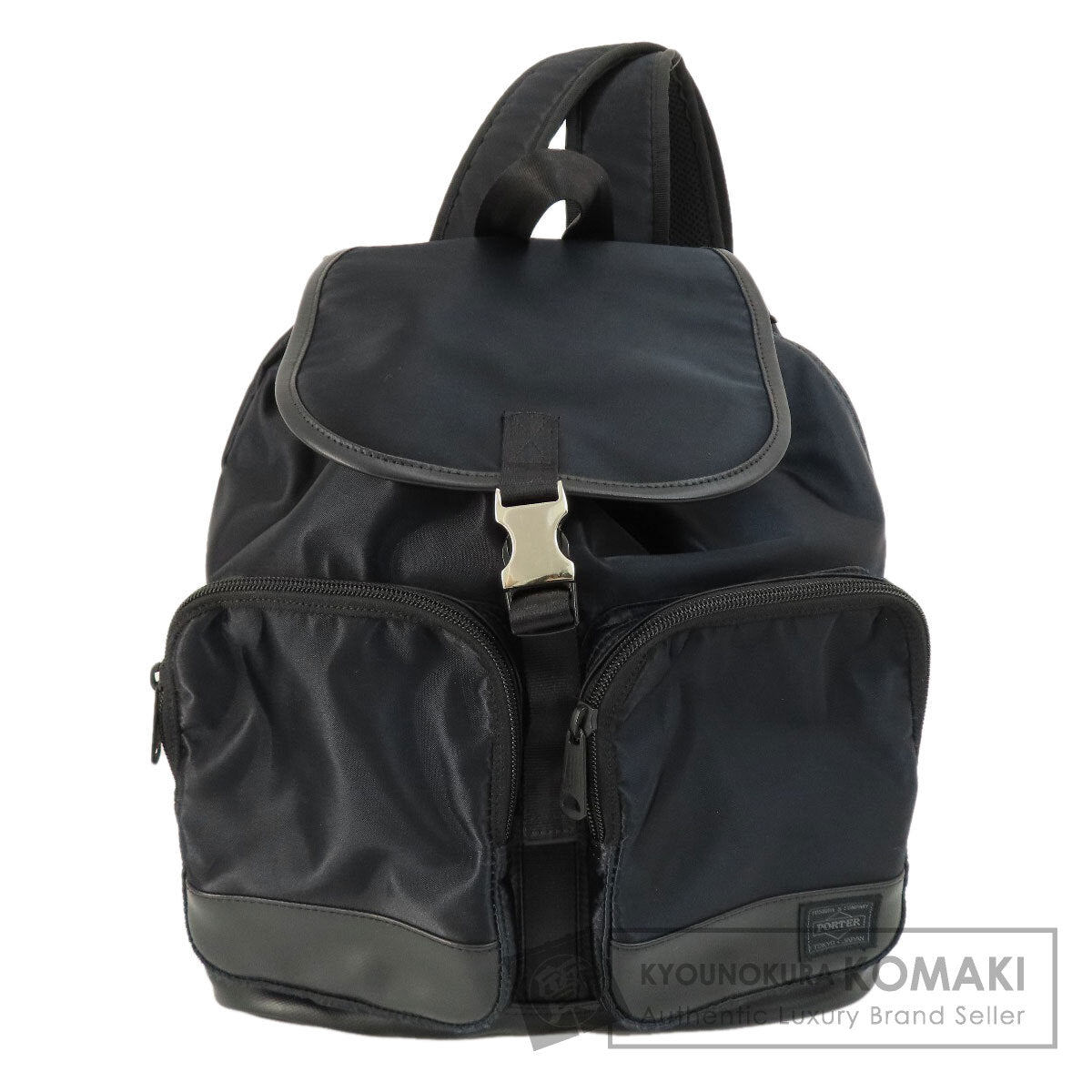 PORTER logo Backpack Â· Daypack Nylon Ladies [Used]