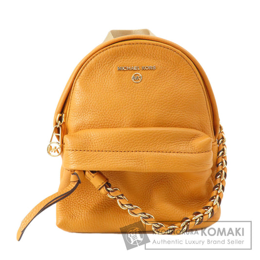 Michael Kors logo Backpack Â· Daypack Leather Ladies [Used]