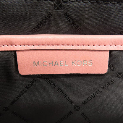 Michael Kors logo Backpack Â· Daypack Nylon Ladies [Used]