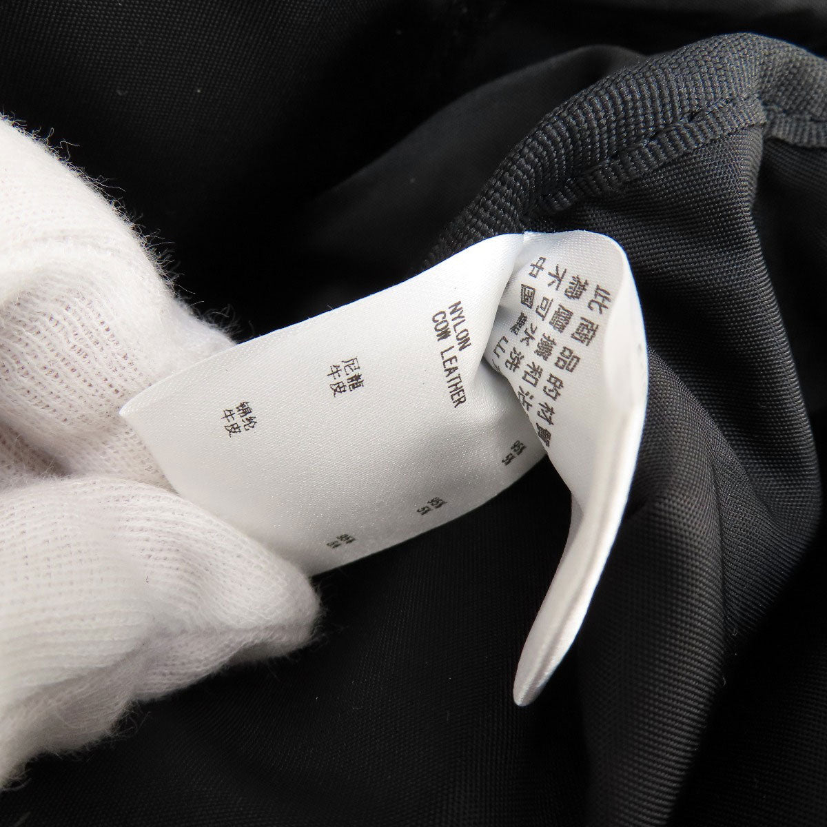 agnes b. logo Tote Bag Nylon Ladies [Used]