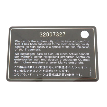 CHANEL Chain Wallet COCO Mark Matelasse Shoulder Bag Lambskin Ladies [Used]