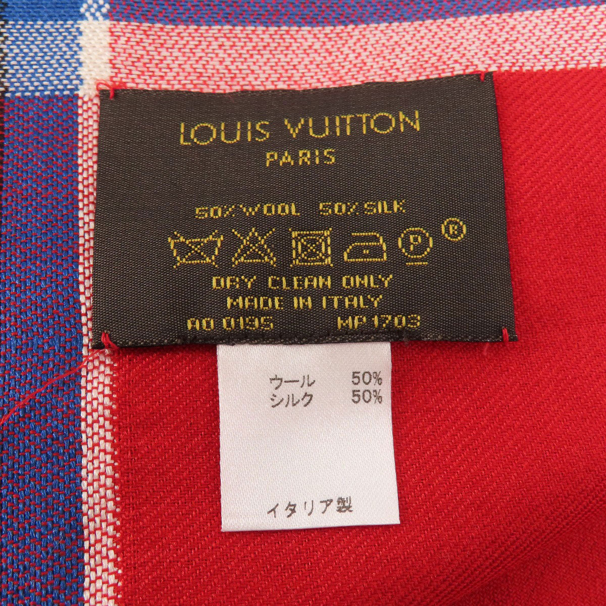 LOUIS VUITTON  MP1703 Stall logo wool SilkLadies