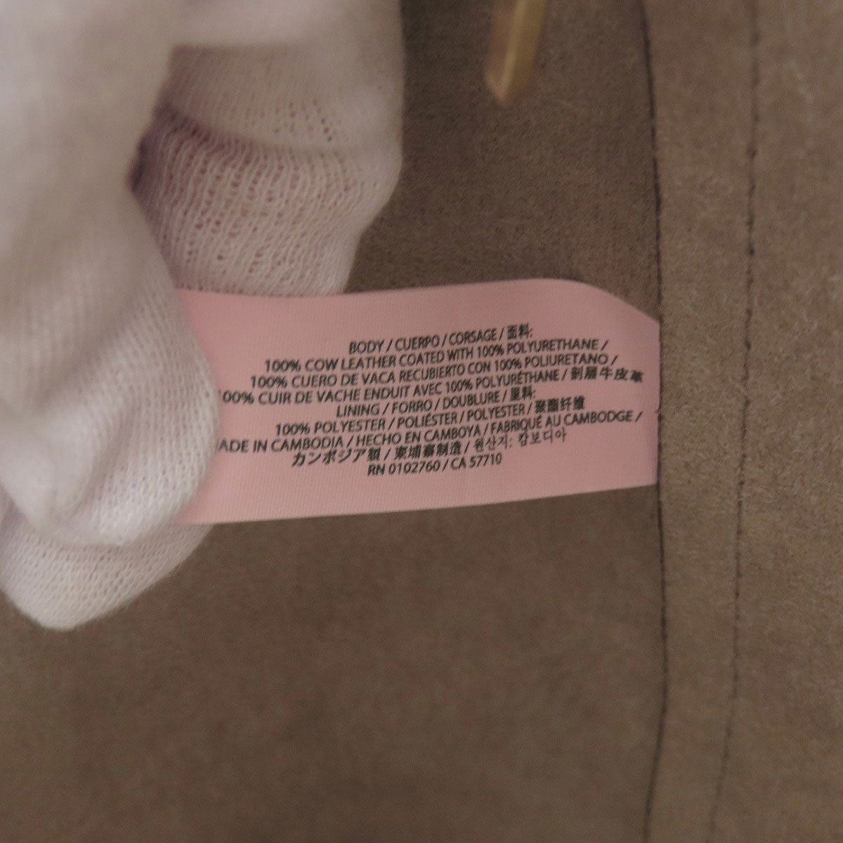 kate spade logo Tote Bag Leather Ladies [Used]