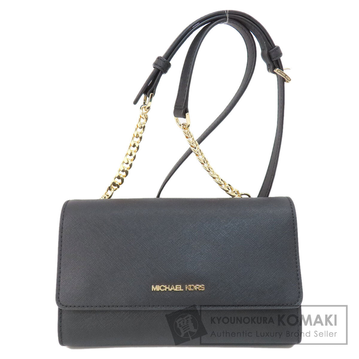 Michael Kors logo Shoulder Bag PVC Ladies [Used]