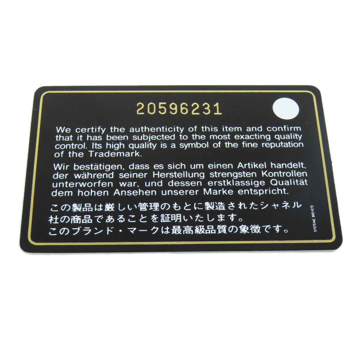 CHANEL A82074 COCO Mark Flower Motif SilverHardware Accessory pouch Canvas Ladies [Used]