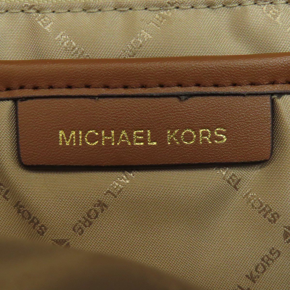 Michael Kors   Backpack Â· Daypack MK signature PVC Ladies