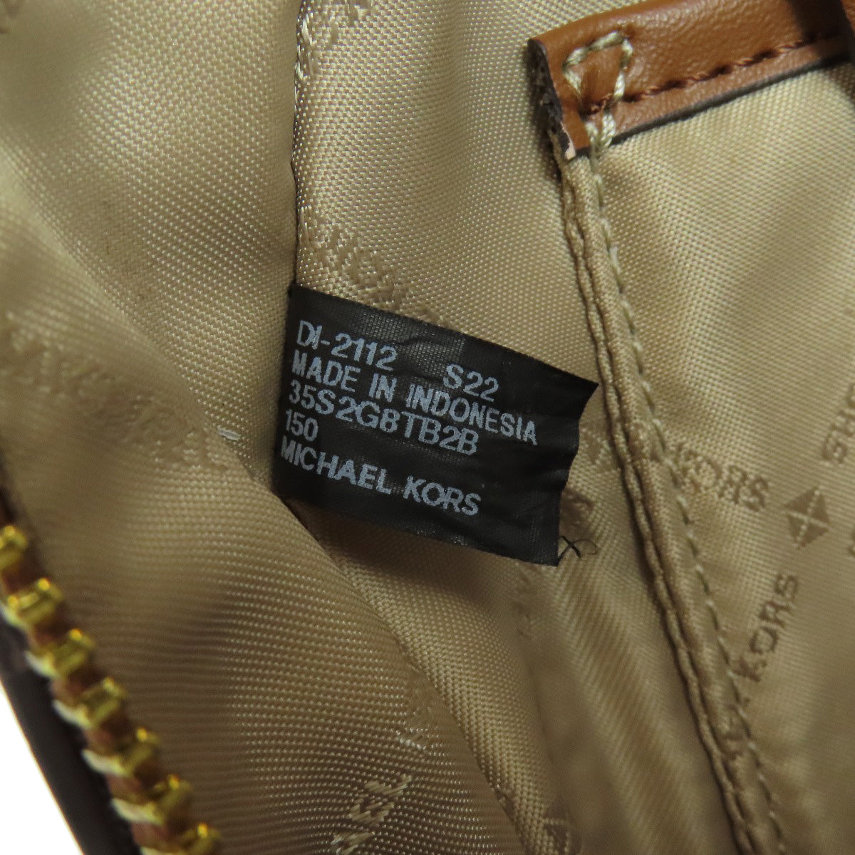 Michael Kors   Backpack Â· Daypack MK signature PVC Ladies