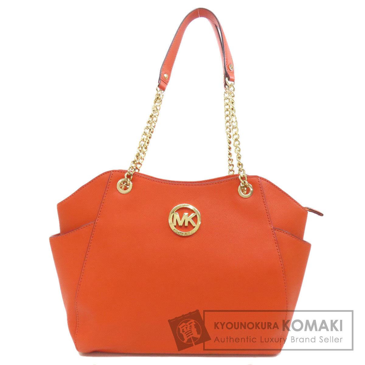 マイケルコース ロゴ トートバッグ PVC レディース 【中古】【Michael Kors】