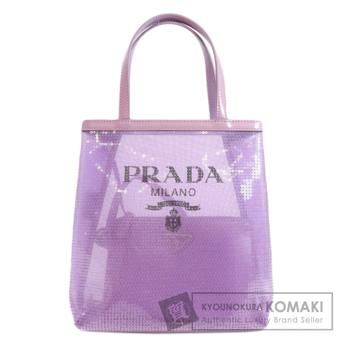 PRADA   Handbag Mesh tote Spangle Ladies