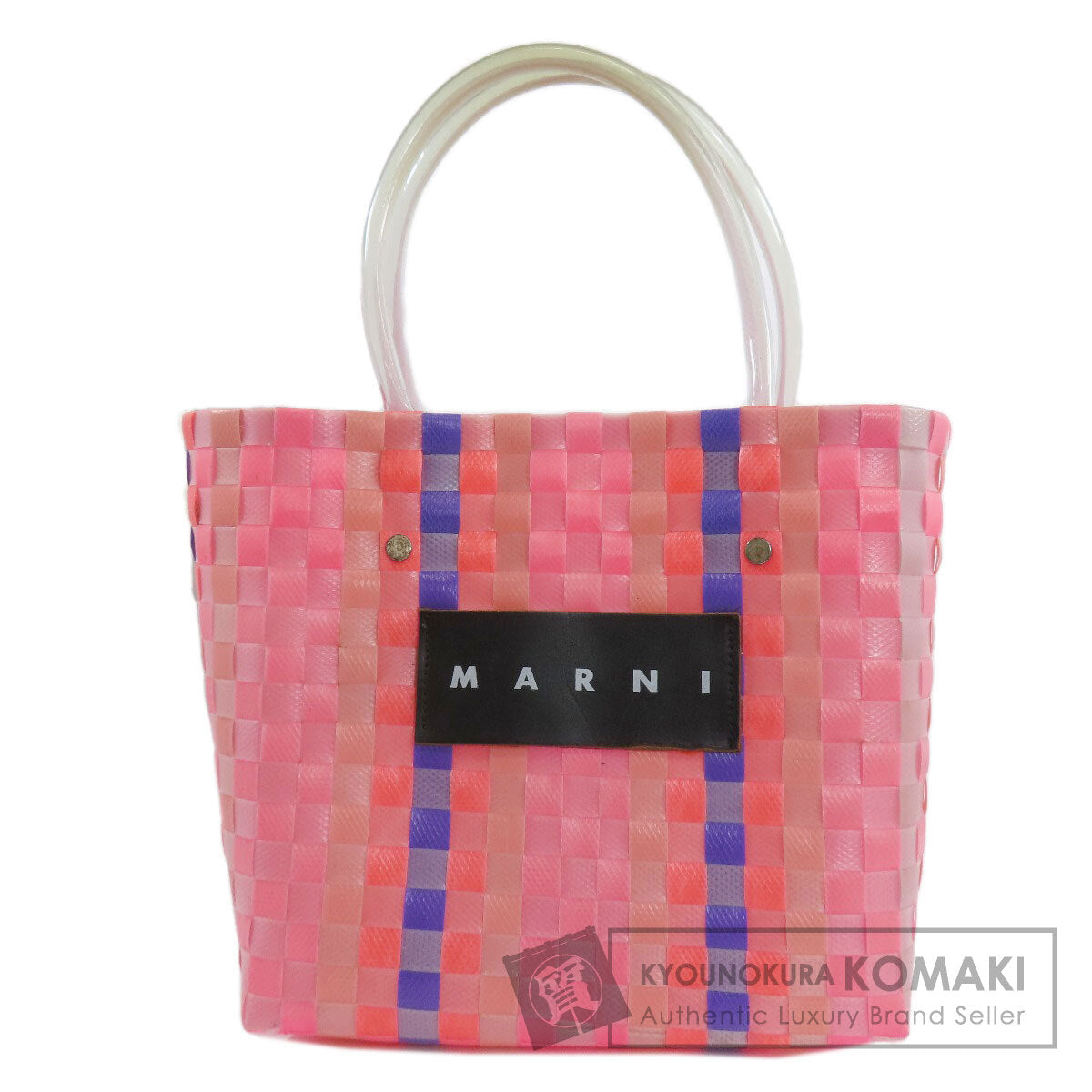 MARNI Market bag Handbag polypropylene Ladies [Used]
