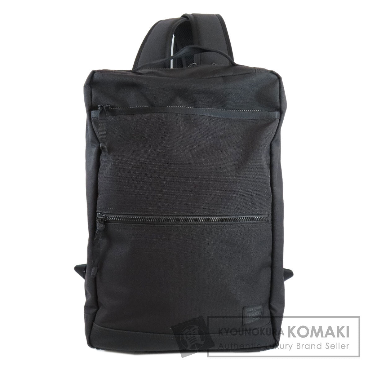 PORTER logo Backpack Â· Daypack Canvas mens [Used]