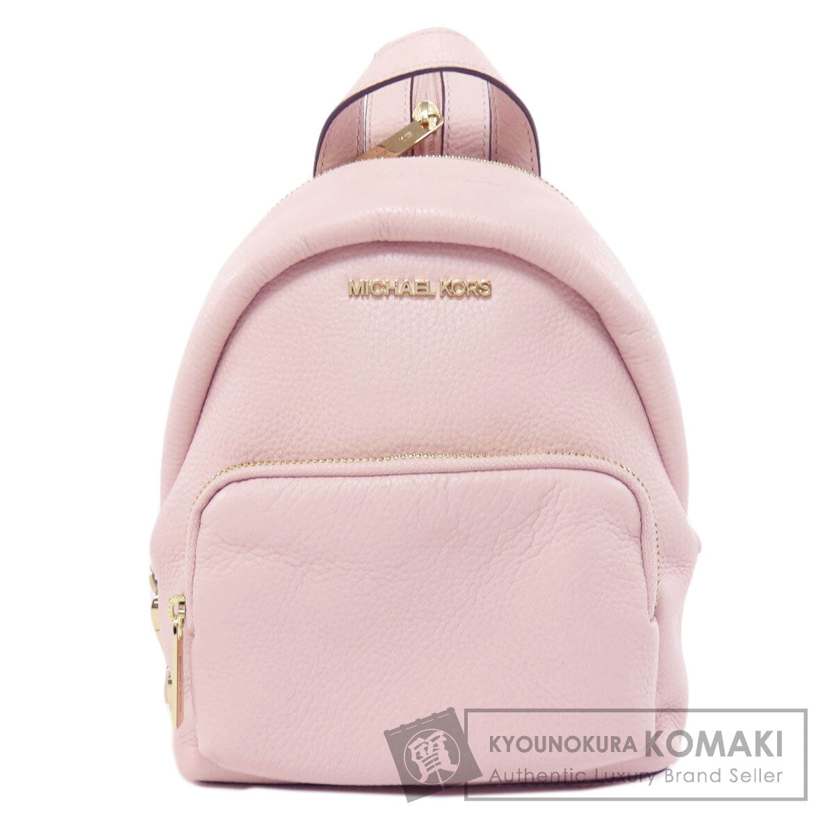 Michael Kors logo Backpack Â· Daypack Leather Ladies [Used]