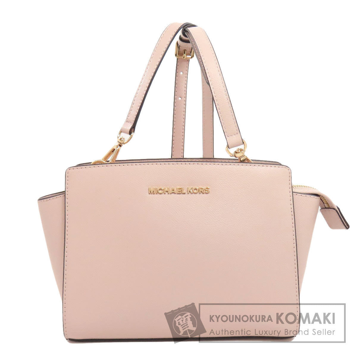 Michael Kors logo Shoulder Bag PVC Ladies [Used]