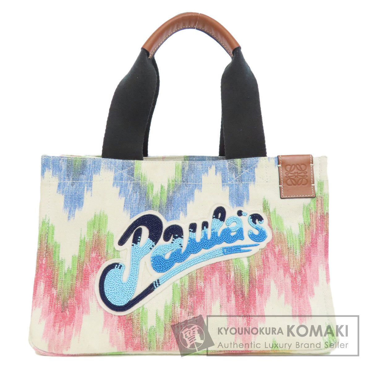 LOEWE   Tote Bag Paula's Ibiza Canvas Ladies